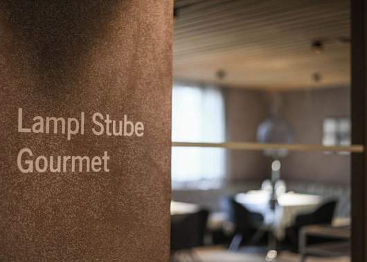 Gourmet restaurant in South Tyrol: Lampl Stube